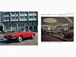 Alfa Romeo Sprint Speciale