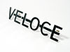 Script VELOCE (Giulia Spider Veloce)