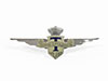 Emblem Touring Superleggera enamel 85mm
